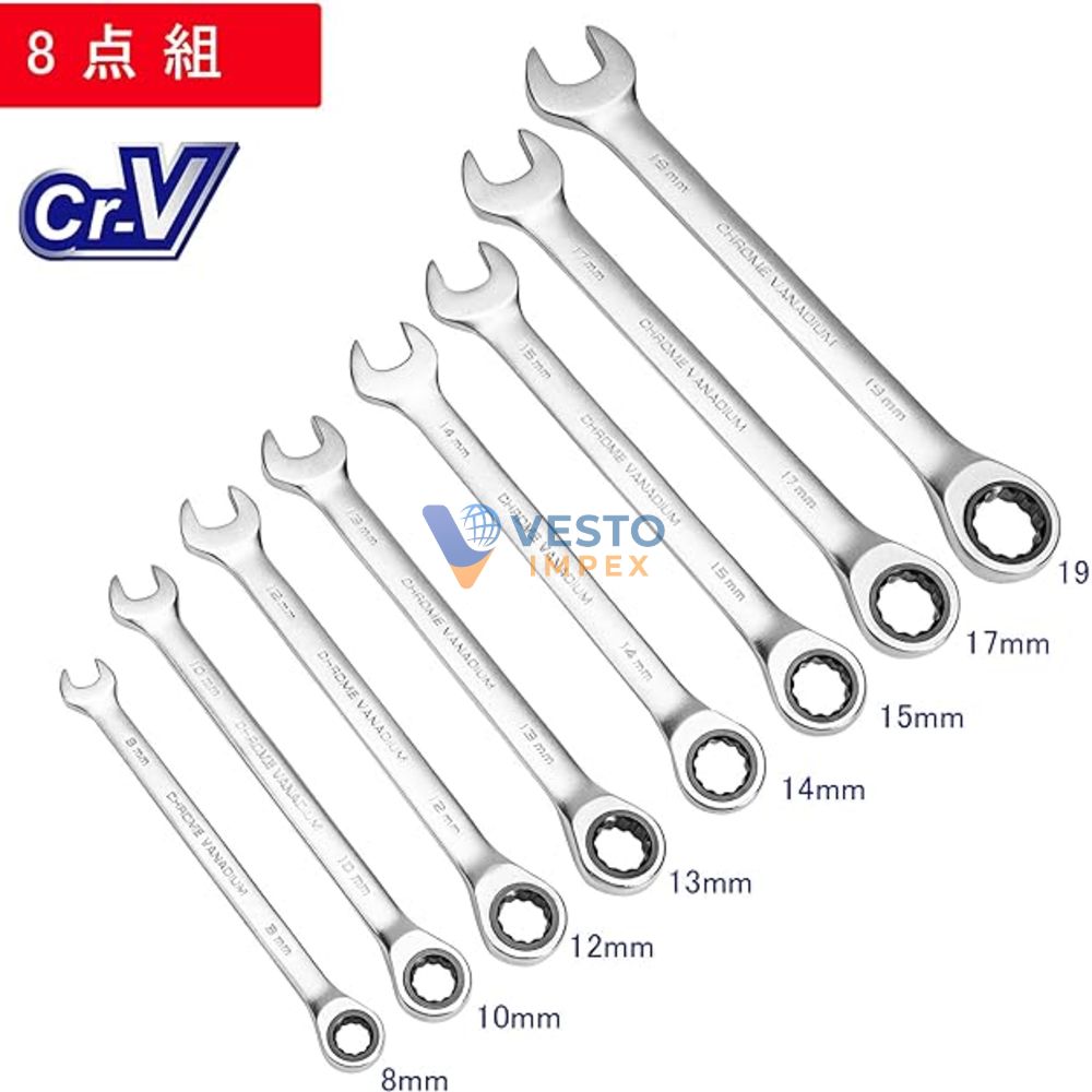 Thumbnail 3 of Emtop Ratchet Spanner Set