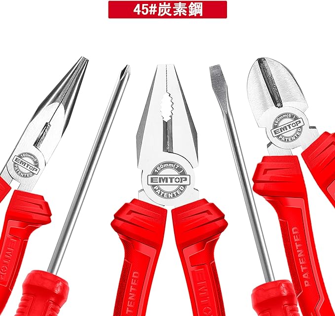 Thumbnail 3 of EPLS0501 5 Pcs Pliers & Screwdrivers Kit Set