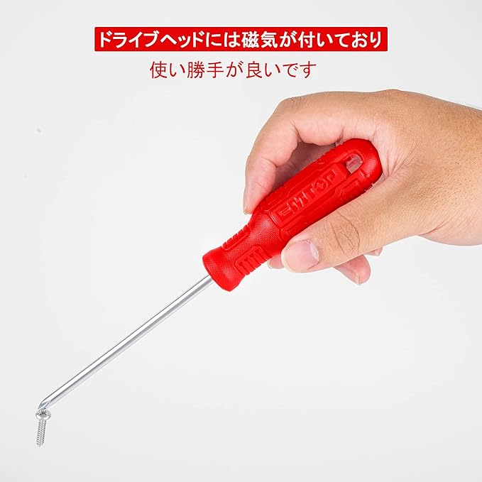 Thumbnail 2 of ESST1201 12 Pcs Screwdriver & Precision Screwdriver Set